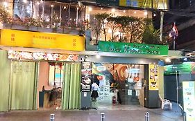 Skylark Bangkok 云雀